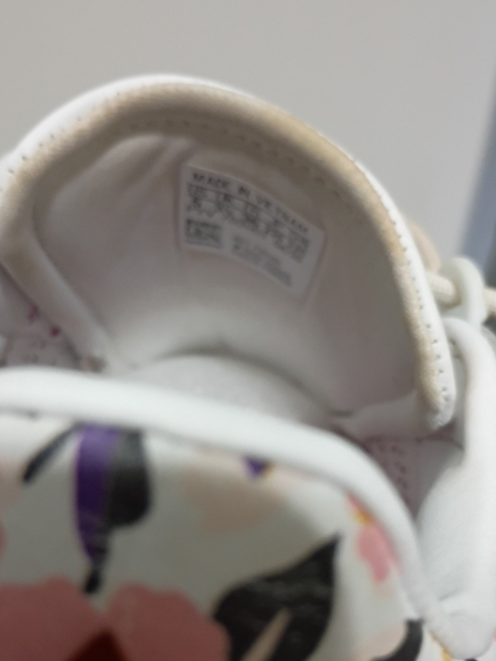 Adidas Sneakers - Picture 6 of 8